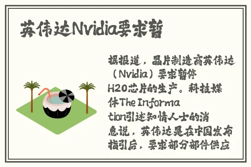 国产黄A三级三级三级看三级