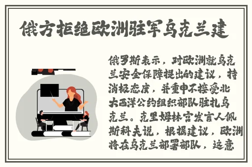 暑假作业张婉莹免费版